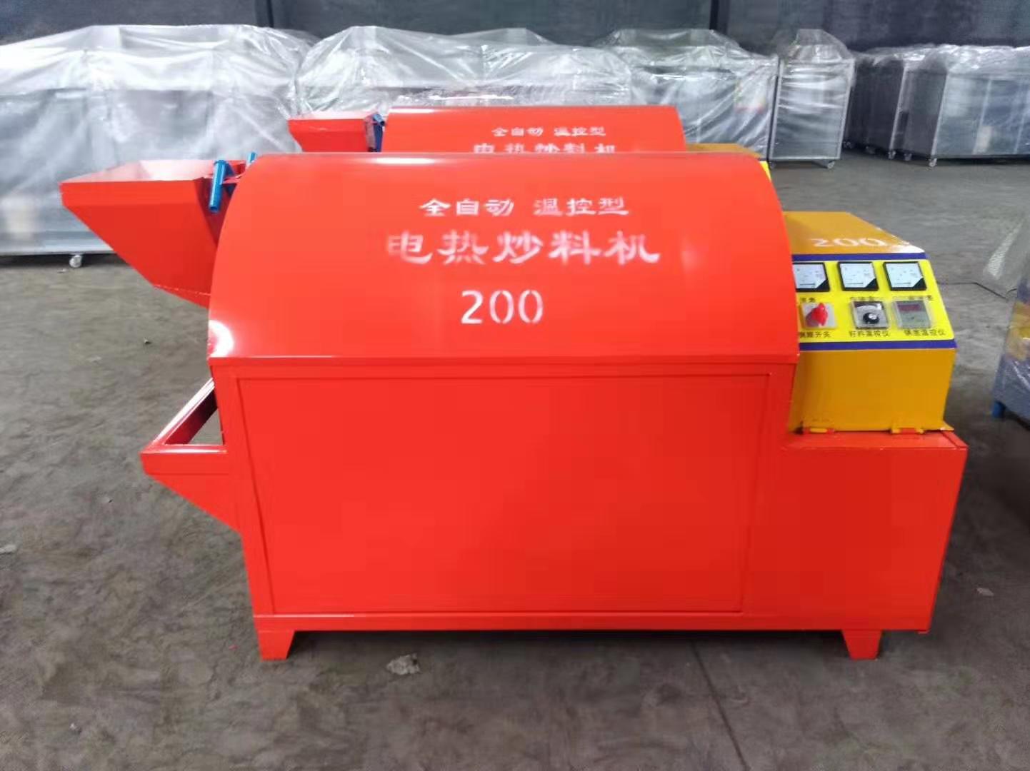  電加熱滾筒電炒鍋，電炒鍋，電加熱烘干機(jī)，電炒貨機(jī) 